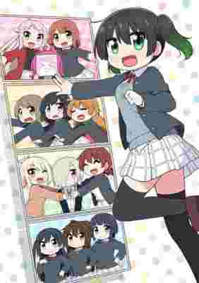Nijiyon Animation Specials poster