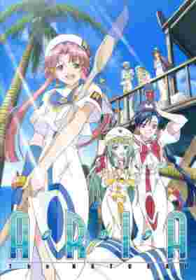 Aria the Natural poster