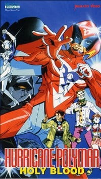 Hurricane Polymar: Holy Blood poster