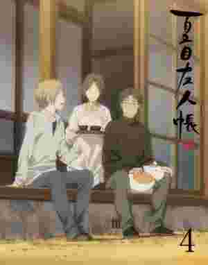 Natsume Yuujinchou Go Specials poster