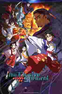 The Elusive Samurai: Interlude (1333-1334) "History" poster