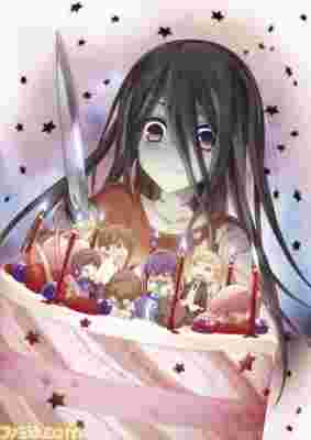 Corpse Party: Missing Footage (Uncensored) poster