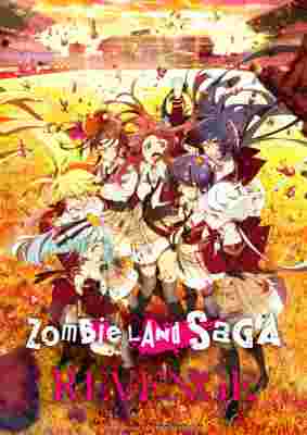 Zombie Land Saga Revenge poster