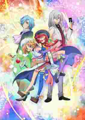 Cardfight!! Vanguard Gaiden: If poster
