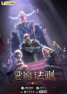 Law of Devil poster