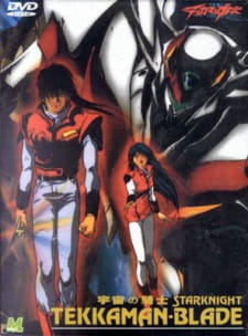 Tekkaman Blade: Twin Blood poster