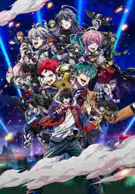 HYPNOSISMIC -Division Rap Battle- Rhyme Anima PLUS poster