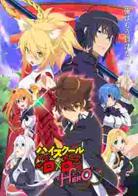 High School DxD Hero poster
