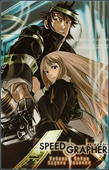 Speed Grapher poster