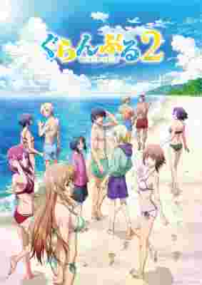 Grand Blue Dreaming Season 2 poster