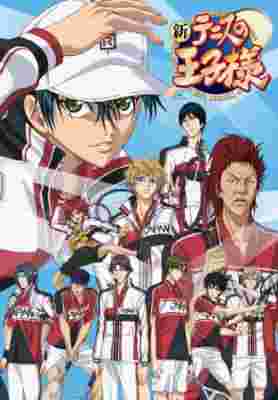 The Prince of Tennis II poster
