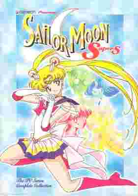 Sailor Moon SuperS Specials poster