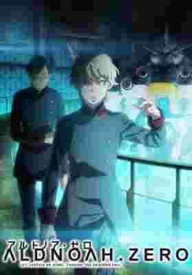 Aldnoah.Zero 2nd Season poster