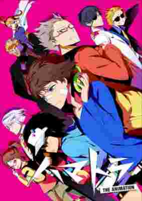 Hamatora The Animation poster
