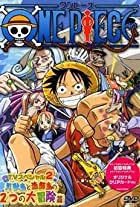 One Piece: Soccer King of Dreams poster