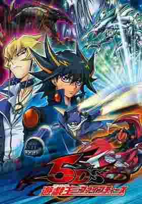 Yu-Gi-Oh! 5D's poster