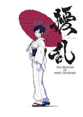 Joran The Princess of Snow and Blood poster
