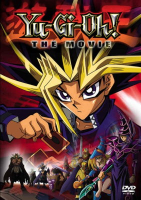 Yu☆Gi☆Oh! (Movie) poster