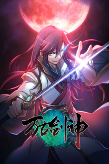 Everlasting God Of Sword poster