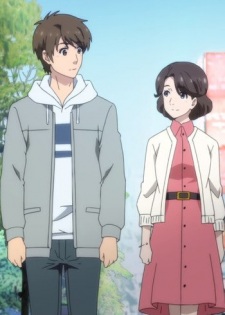 Kimi no Matsu Mirai (Basho) e poster