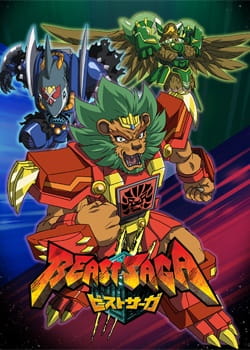 Beast Saga poster
