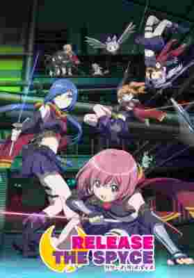 Release the Spyce poster