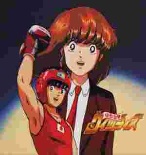 Nozomi Witches poster