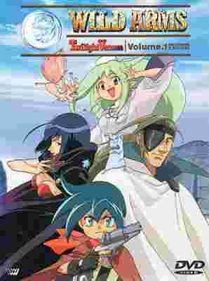 Wild Arms poster