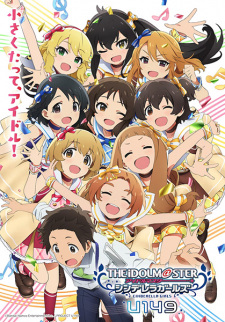 The IDOLM@STER Cinderella Girls: U149 poster