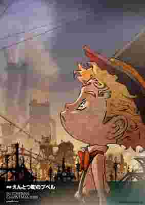 Poupelle of Chimney Town poster
