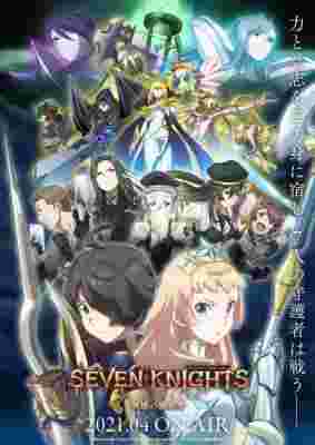 Seven Knights Revolution: The Hero's Successor poster