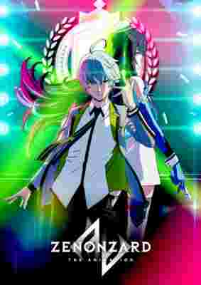 ZENONZARD THE ANIMATION poster