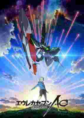 Eureka Seven: Astral Ocean poster