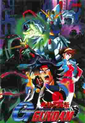 Mobile Fighter G Gundam poster