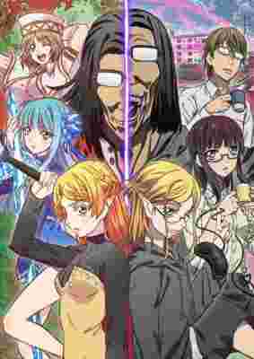 Ojisan in Another World poster