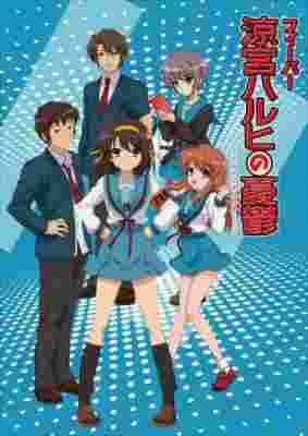 The Melancholy of Haruhi Suzumiya poster