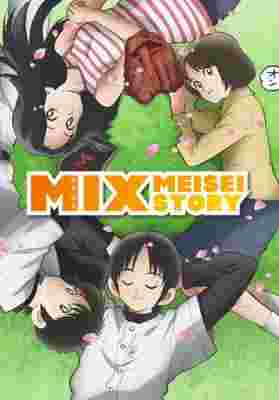 Mix poster