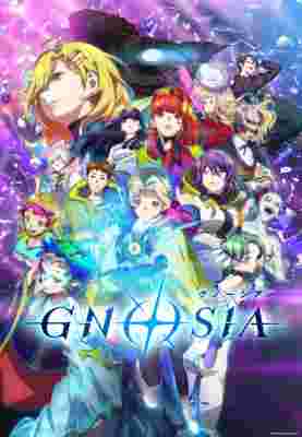 Gnosia poster