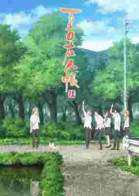 Natsume's Book of Friends Season 6 poster