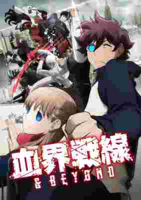 Blood Blockade Battlefront & Beyond poster