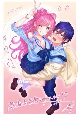 More than a married couple, but not lovers. poster