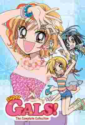Super GALS! poster