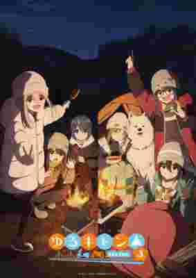 Laid-Back Camp Season 3 poster