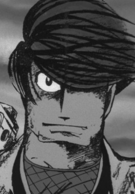 Ninja Bugei-chou Pilot Film poster