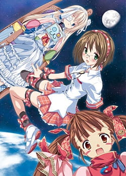 Hoshi no Umi no Amuri poster