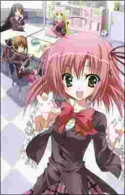 Student Council's Discretion poster