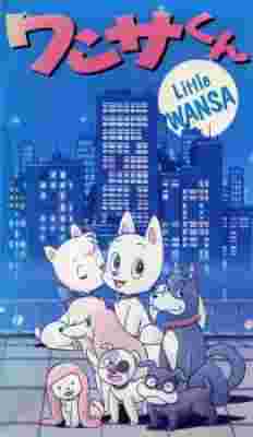 Little Wansa poster