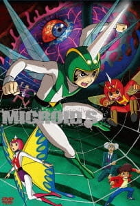 [RAW] Microid S poster