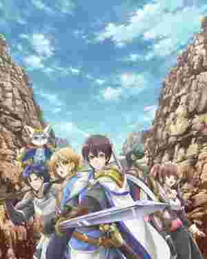 Hortensia SAGA poster