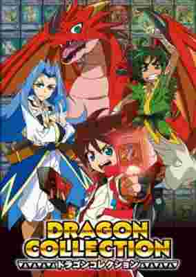 Dragon Collection poster